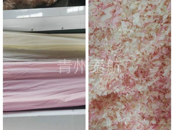 紙棉效果粉碎機對比視頻